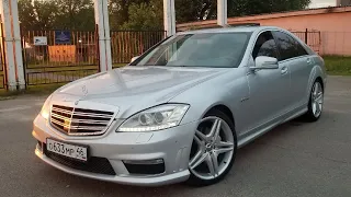 Купил мечту Mercedes S klass W221 S500