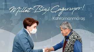 Kahramanmaraşlı esnafımızla birlikteyiz | #MilletBiziÇağırıyor