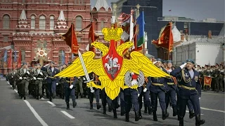 Russian Federation (1991-) Military March "We Need only Victory"