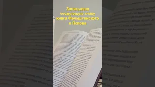 Кто убил Влада Листьева.