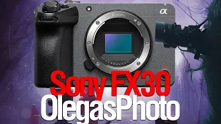 [Стрим] Sony FX30 | Olegasphoto