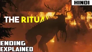 The Ritual (2017) Ending Explained | Haunting Tube