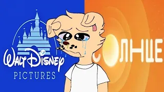 УХОД DISNEY ИЗ РОССИИ! Телеканал Солнце, и что нас ждёт в будущем.