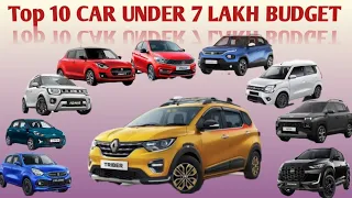 Top 10 Cars Under 7 Lakh In India 2024🔥| Best Value For Money Car 🔥| Best Cars For Indian Family🙏😃 |