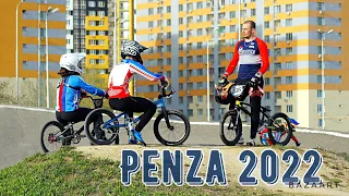 #VLoG Penza April 2022 | Сборы спортсмена BMX Race