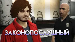 Мэддисон помогает полиции в GTA5 RP