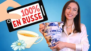 SAMOVAR : histoire et mode d'emploi.  (100% en russe, sous-titré en russe et en français)