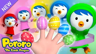 Petty's Colorful Egg Finger Family | Learn Colors for Kids | Pororo Nursery Rhymes & Kids Songs