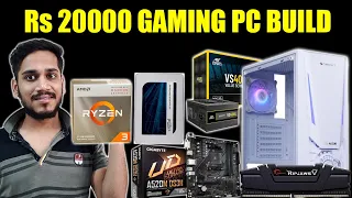 Rs 20000 BEST BUDGET GAMING PC BUILD INDIA | UNDER 20K GAMING PC BUILD IN SEPTEMBER 2023 | APU BUILD