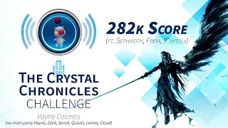 DFFOO GL Vayne Cosmos - TCC Challenge 282k