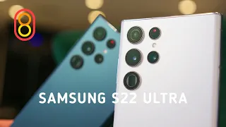 Samsung S22, S22+ и S22 ULTRA — первый обзор!