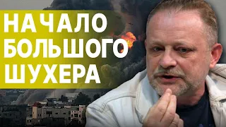 НАЧАЛИСЬ ПОГРОМЫ! Дагестан: Путин СРОЧНО собрал ФСБ. ЗОЛОТАРЕВ: Крым под прицелом! США «кинули»...