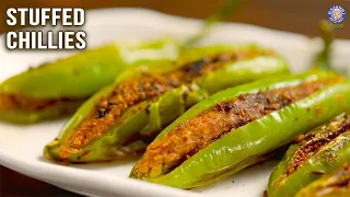 Stuffed Chillies Recipe | Bharwan Mirchi | Bharli Mirchi | Chilli Side Dishes | Crispy Mirchi Fry