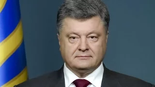 Президент України Петро Порошенко доручив видати атестат на електронне декларування до 31-го серпня