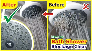 How to Clean Bath Shower Blocked Holes | Jammed Clear | Easy & Simple | Urdu/Hindi @techknowledge