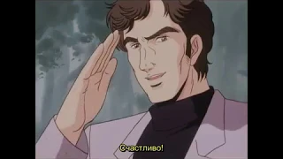 LoGH - Stole The Show