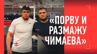 Суперталант из Дагестана БРОСИЛ ВЫЗОВ ЧИМАЕВУ / "Порву и размажу"