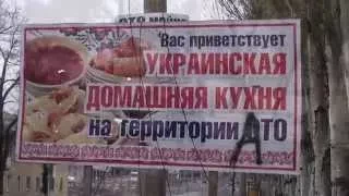 А меня не берет...