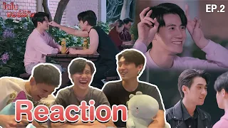 REACTION ไดโนซอร์รัก DinosaurLove EP.2