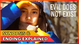 Evil Does Not Exist Movie Recap & Ending Explained | Ryusuke Hamaguchi | Japanese Drama Film