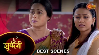 Sundari - Best Scene | 27 March 2023 | Full Ep FREE on SUN NXT | Sun Bangla