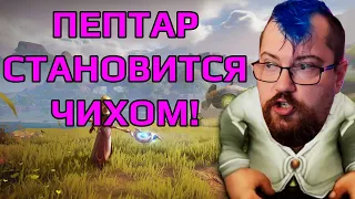 Два самых лживых блогера по WOW