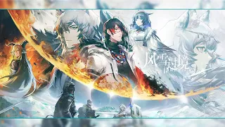 Break The Ice Event - Gnosis & New Operators Pulling + Testing -【Arknights CN】