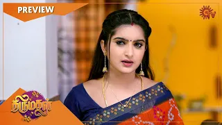 Thirumagal - Preview | Full EP free on SUN NXT | 26 May 2021 | Sun TV | Tamil Serial