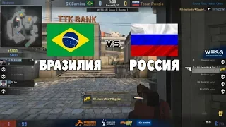 СБОРНАЯ РОССИИ vs SK - WESG 2017 World Finals