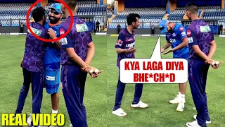 Rohit Sharma got angry on Yuzi Chahal when he applied sticky material on Rohit's hand | MIvsRR 2023