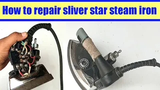 How to repair Industrial Electric steam iron at home