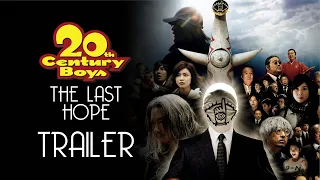 20th Century Boys 2: The Last Hope Trailer Remastered HD