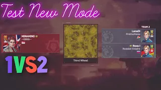 New mode 1vs2 | MINAMINO Art of war 3
