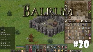 Balrum #20 - Старое кладбище и фрагмент руны