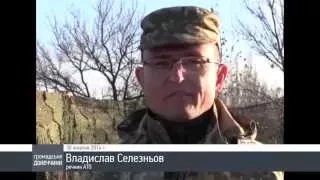 новини Донбасу на 30.10.2014