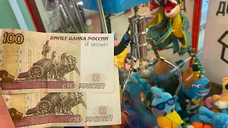 ЧТО МОЖНО ВЫИГРАТЬ В ХВАТАЙКЕ ЗА 200 рублей??? НИЧЕГО!?