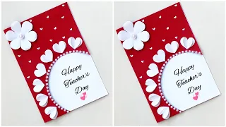 DIY Teacher's day Greeting Card/Teacher's day Card/How to make Teacher's day Card Handmade