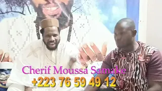 Cherif Moussa Samake+223 76 59 4912