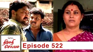 Thirumathi Selvam Episode 522, 22/06/2020 | #VikatanPrimeTime