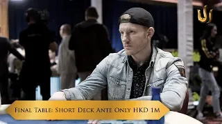 Super High Roller HKD 1M Buy-In Montenegro 2018 - Final Hand Jason Koon VS Tan Xuan