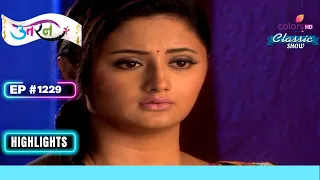 Vishnu ने किया Akash को Confront | Uttaran | उतरन | Full Episode | Ep. 1229