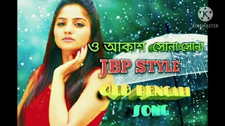 O akash sona sona (new 2021 bengali dj song)####jbp style main######