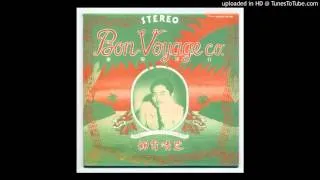 Haruomi Hosono - Chōchō-San (1976)