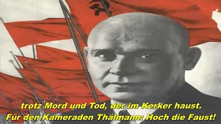 Ernst Thälmann: "Hoch Die Faust!" - Ernst Thälmann: "Raise the Fist" (East German song)