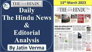 13th March 2023 The Hindu Newspaper Analysis | 13 March Current Affairs for Govt Exams by Jatin sir