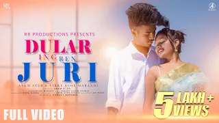 DULAR INGREN JURI | Full Video | New Santhali Song 2022 | Anem Ster & Vikky Rose | Atish Marandi