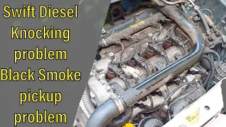 Swift Diesel Knocking and Black Smoke Problem