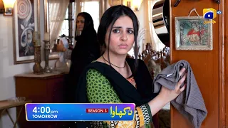 Dikhawa Season 3 | Promo | Hirs | Tomorrow | at 4:00 PM Only on Har Pal Geo