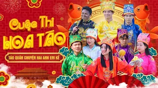 TÁO QUÂN CHUYỆN HAI ANH EM KỂ | Hai Anh Em Phần 510 | Phim Học Đường Hài Hước Gãy Media