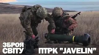 ТОП-5 ПТРК Украины в войне с россией